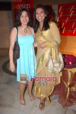 at Design One exhibition hosted by Sahachari foundation in WTC on 8th Sept 2010 (5)~0.JPG